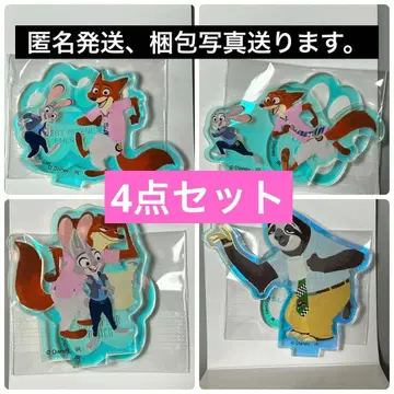 주토피아2 블라인드 오로라 아크릴 스탠드