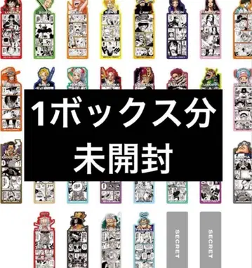 원피스 베이스샵 북마크 컬렉션 미개봉 box 20팩