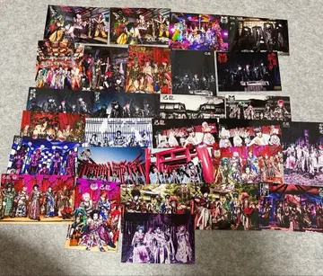 키류 집합 아샤