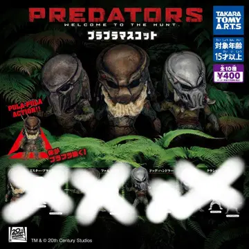 타카라토미 플라플라 마스코트 프레데터즈