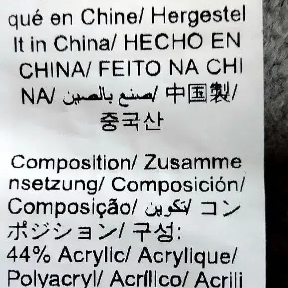 10번째 상품 이미지