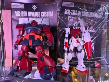 건담 프라모델 MG 짐 커맨드 드와지 개조 정크