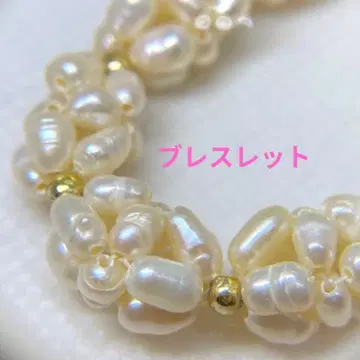 담수 진주 팔찌 골드