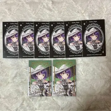 Gothic Night 나나세 스즈나 폴라로이드