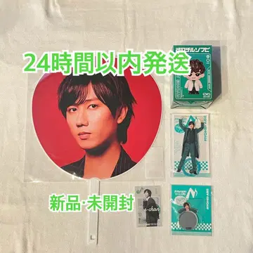 Snow Man ON 돔 투어 굿즈 세트 아베 료헤이