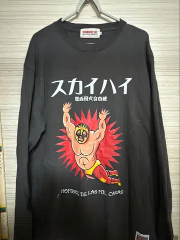 ANIMALIA (아니마리아) 긴팔T셔츠