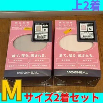 워크맨 메디힐 리커버리 2벌 세트 [핑크+그레이지] M 사이즈