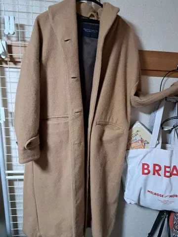 완판템 써니클라우드 롱 코트 베이지