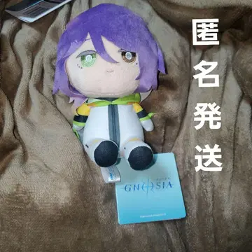 TV 애니메이션 그노시아 봉제 인형 Vol.2 지나 2