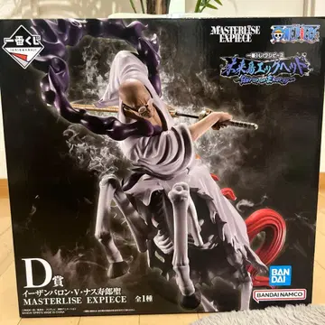 원피스 1번 복권 D상 이잔 바론 V 나스스케로