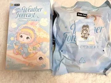 Nommi 일기 예보 시리즈 Thunderstorm 번개