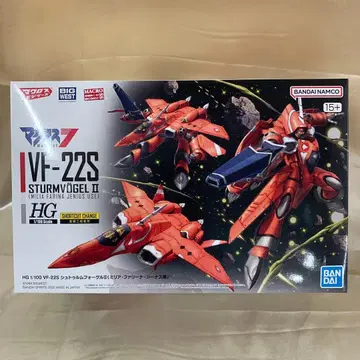 HG VF-22S 슈투름포겔 II (미리아 파리나 지너스기)