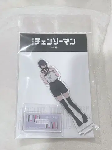 극장판 체인소 맨 레제편 아크릴 스탠드 레제