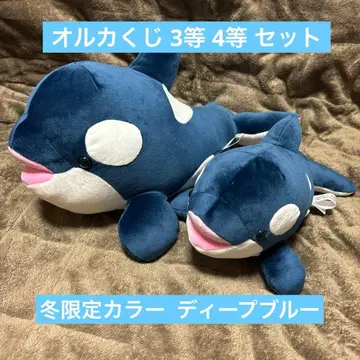 고베 스마 월드 범고래 봉제 인형 오르카 복권 3등 4등 딥 블루