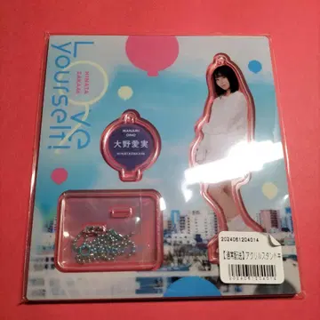 히나타자카46 오노 마나미 [ Loveyourself! ] 아크릴 스탠드