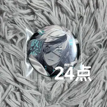 마가츠노트 AGF 마가츠노 마사무네 글리터 캔뱃지