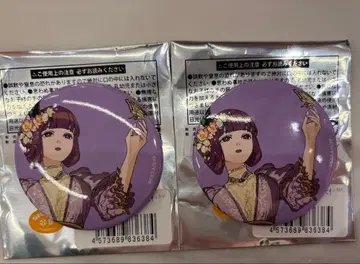 [ 장송의 프리렌 ] 매드하우스 POP UP SHOP 캔뱃지 페른 2개