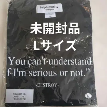 Bis LYRiC 티셔츠 /DESTROY2 L 사이즈