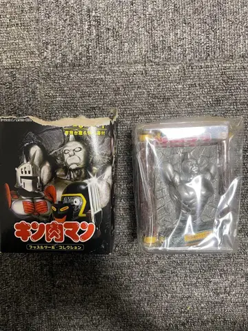 새상품 근육맨 피규어