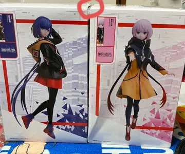 카미츠바키시 건설 중 피규어 2체 세트