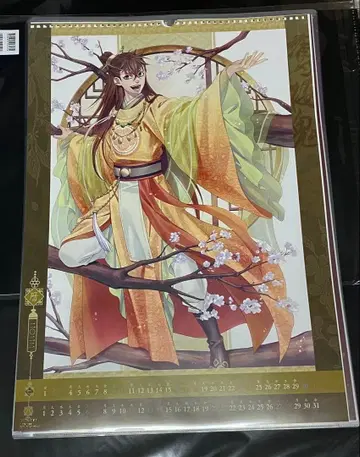 3 박앵귀 2022년 달력 벽걸이 장미 후지토 히라 스케