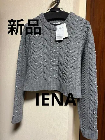 새상품 이에나 펄 장식 니트