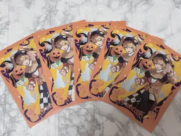 아키 군 Halloween 2025 혜택 엽서