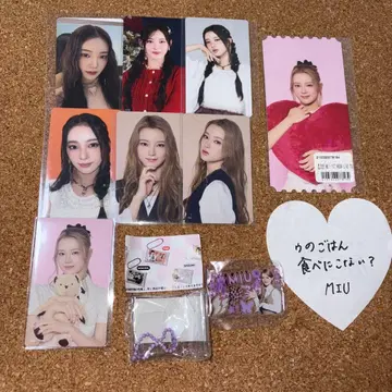 ME:I 미아이 사쿠라이 미우 트레이딩 카드 미테코레 픽처 티켓