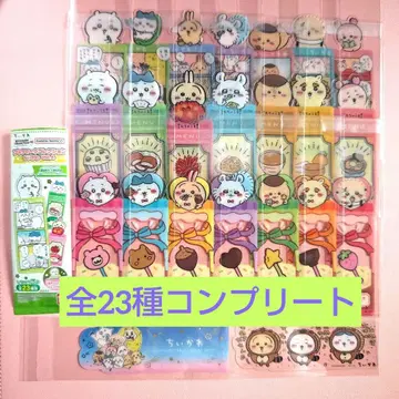 치이카와 북마크 컬렉션 4 전 23종 풀 컴플리트 [익명 배송]