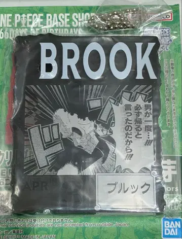 원피스 베이스샵 복권 아크릴 블록 참 브룩