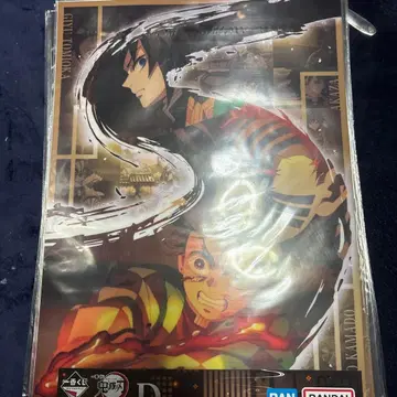 귀멸의 칼날 D상 클리어 포스터