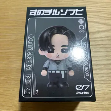 [ 즉시 구매 ] Snow Man ON 스노치루 소프트 비닐 메구로 렌