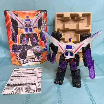 익명 배송 [ 상자 설명서 포함 ] 킹 프레스 시리즈