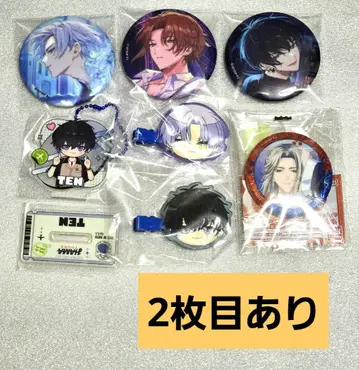 18TRIP 묶음 판매 30점