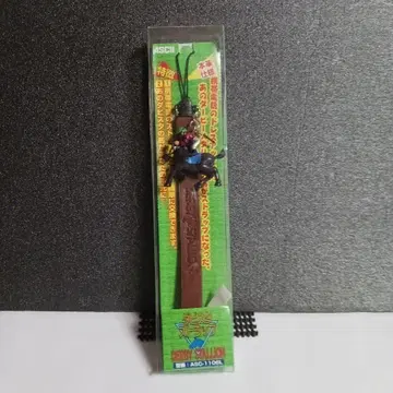 더비스타리온 스트랩