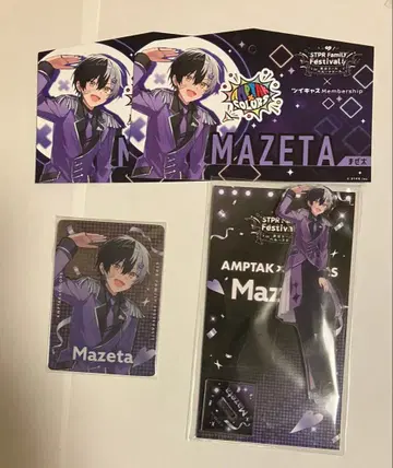 마제타 아크릴 스탠드 카드 스토페스 2025