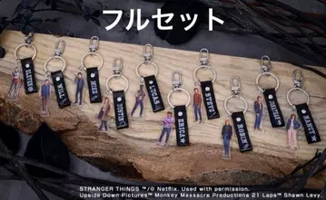 코믹콘 한정 스트릿 스피릿 아크릴 키링 컴플리트 세트