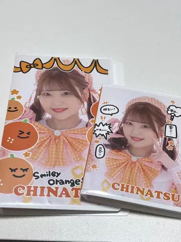 앳홈카페 치나츠 파일 세트