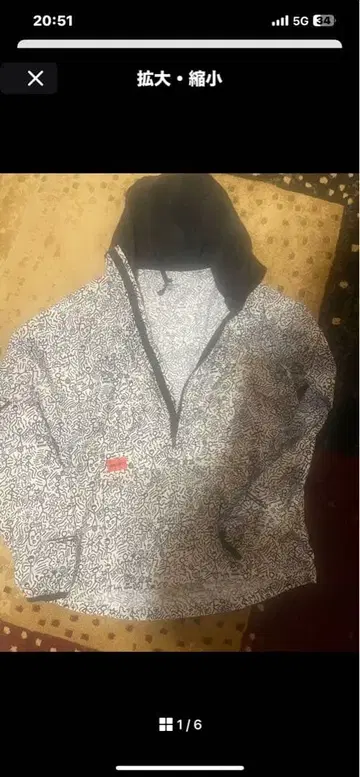 SAYSKY 그래픽 후디