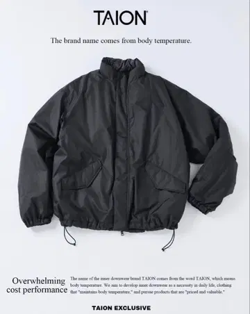 JOURNAL STANDARD relume TAION 다운 자켓