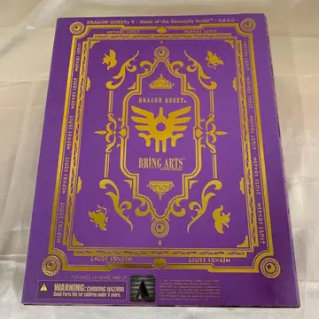 BRING ARTS 주인공 [드래곤 퀘스트 V 천공의 신부]