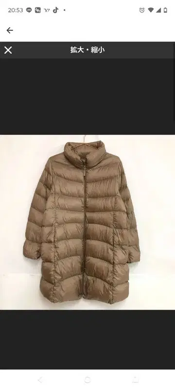 롱 기장 다운 자켓 브라운