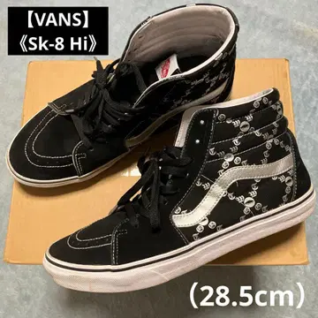 [ VANS ] Sk-8 Hi ( 28.5cm )