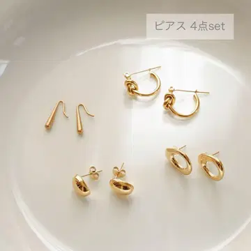 [ 1개 한정 ] 골드 귀걸이 4개 세트