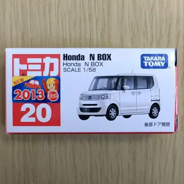 단종 새상품 토미카 20 혼다 N BOX