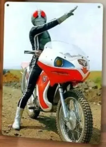 가면라이더 1호 브릿지 간판 사이클론호