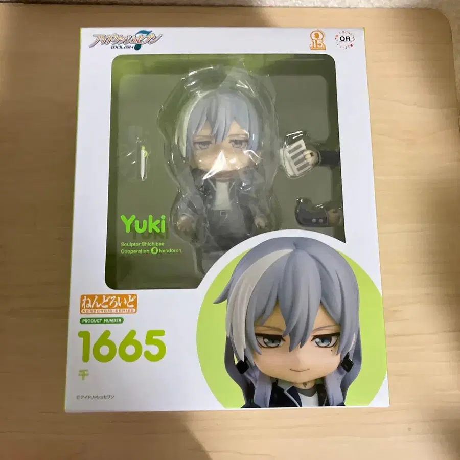 1번째 상품 이미지