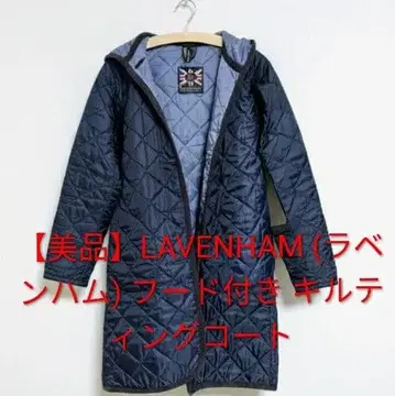 LAVENHAM 후드 부착 퀼팅 코트 네이비
