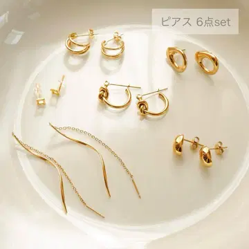 [ 1개 한정 ] 골드 귀걸이 6개 세트