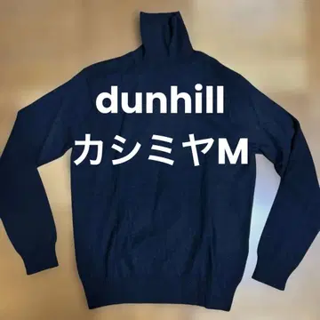 [ 새상품급 ] dunhill 던힐 캐시미어 터틀넥 스웨터 블랙 M